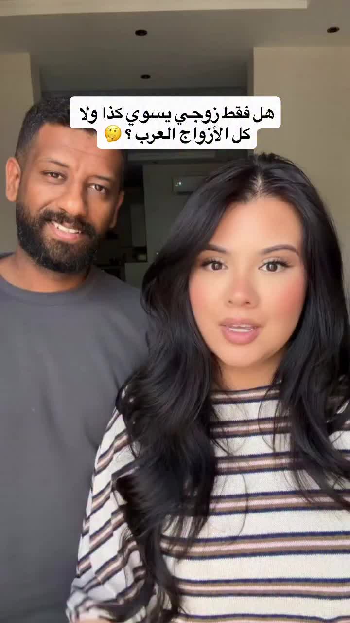 @أحمد ودانيكا Ahmed &Danika