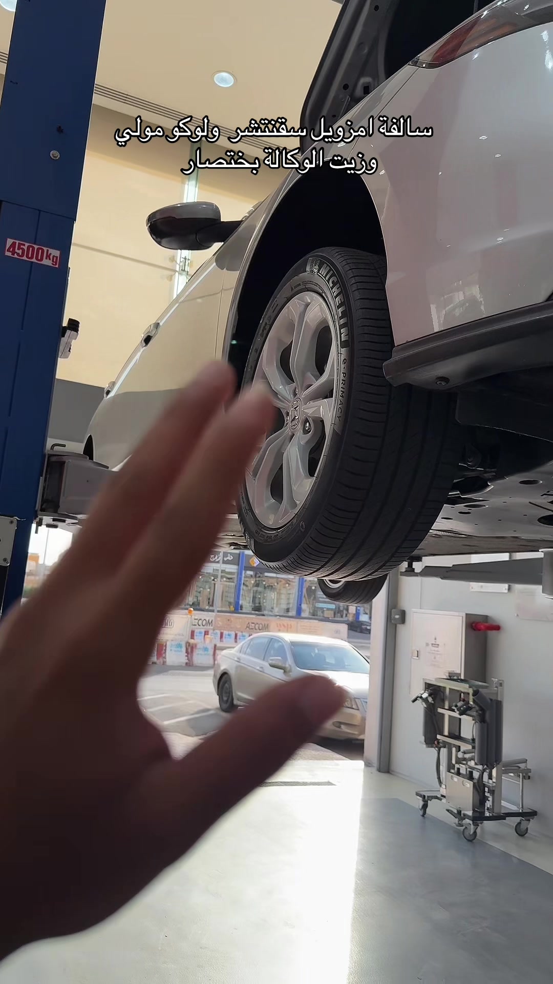 @مروان بن عبد العزيز
