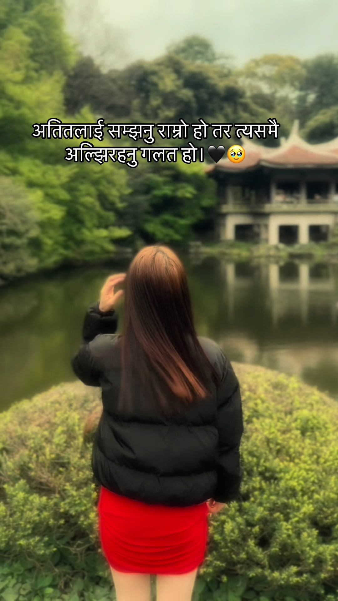 @थोक्फेला🌺