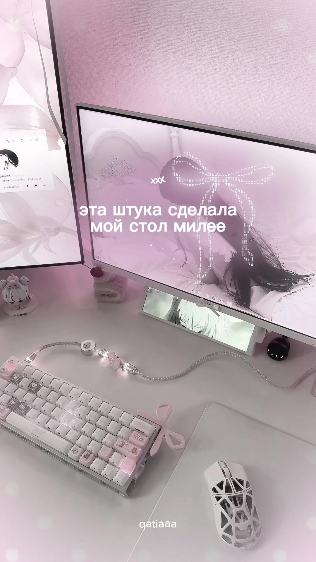 @qatiaaa