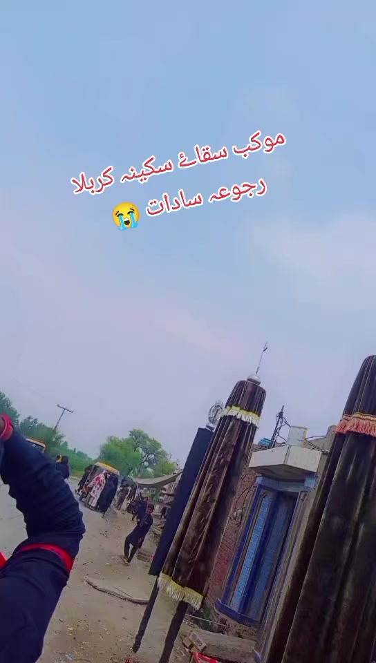 @صفدر عباس