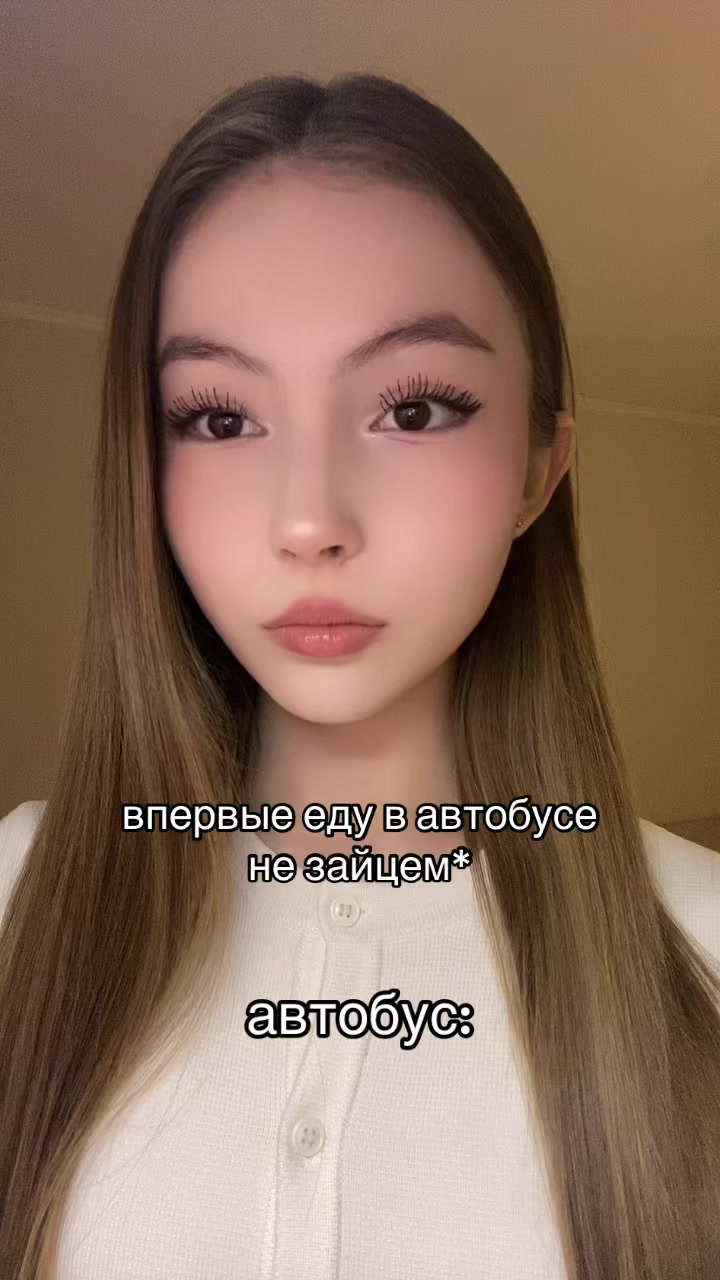 @жанымка