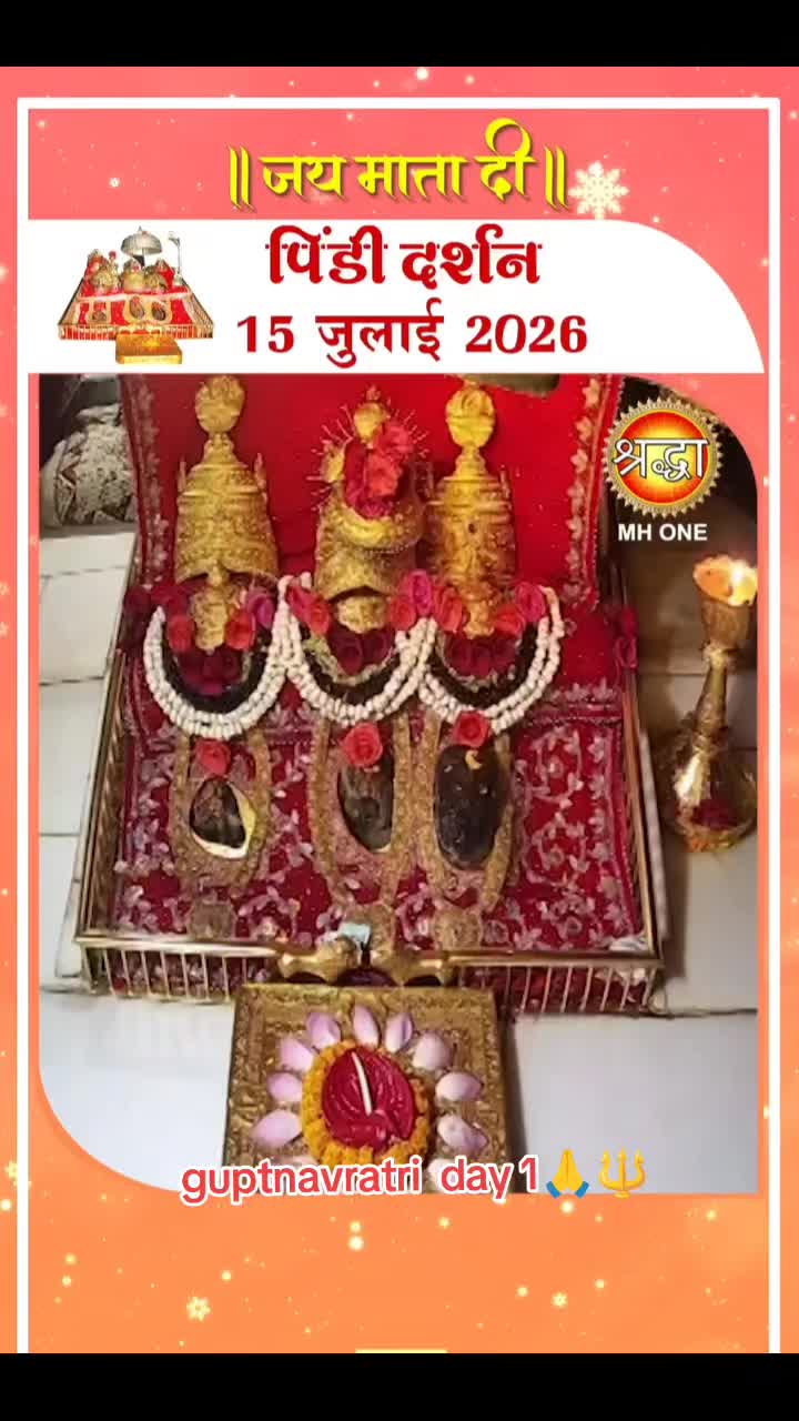 @Jai Ma Vaishno 🔱🚩🙏🏻😊