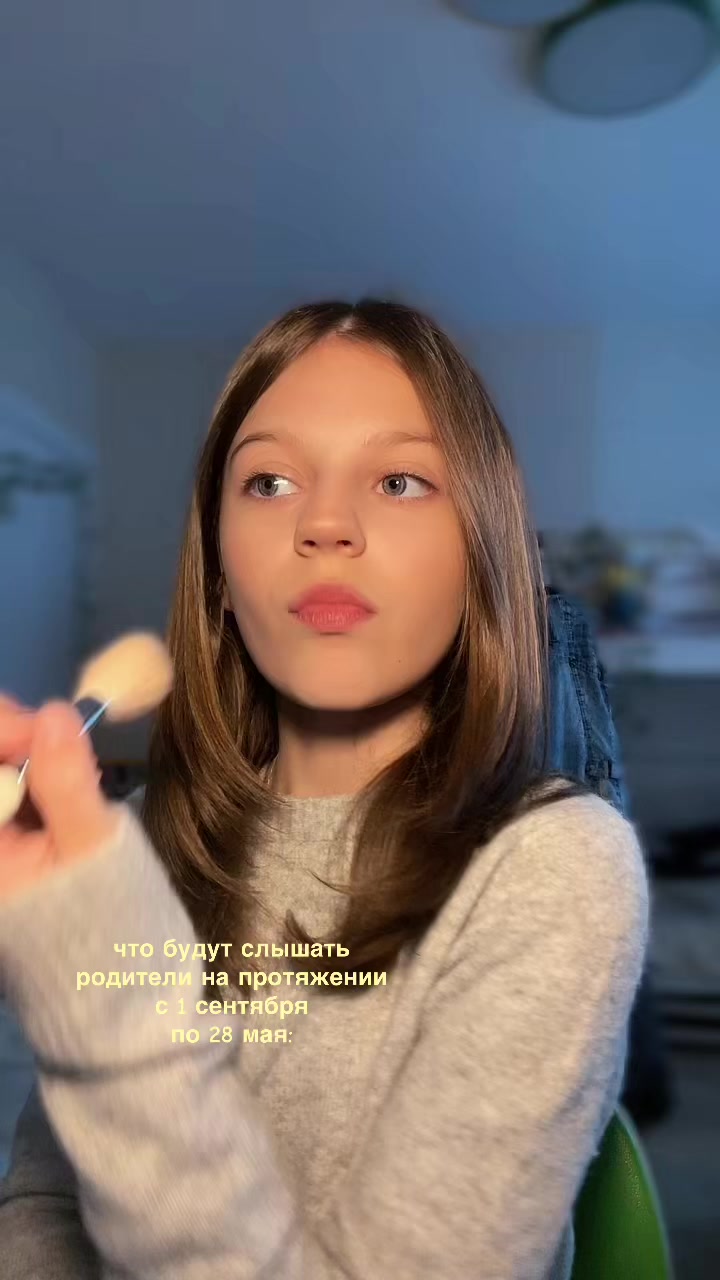 @тгк:ⲃивьеⲏ🪽