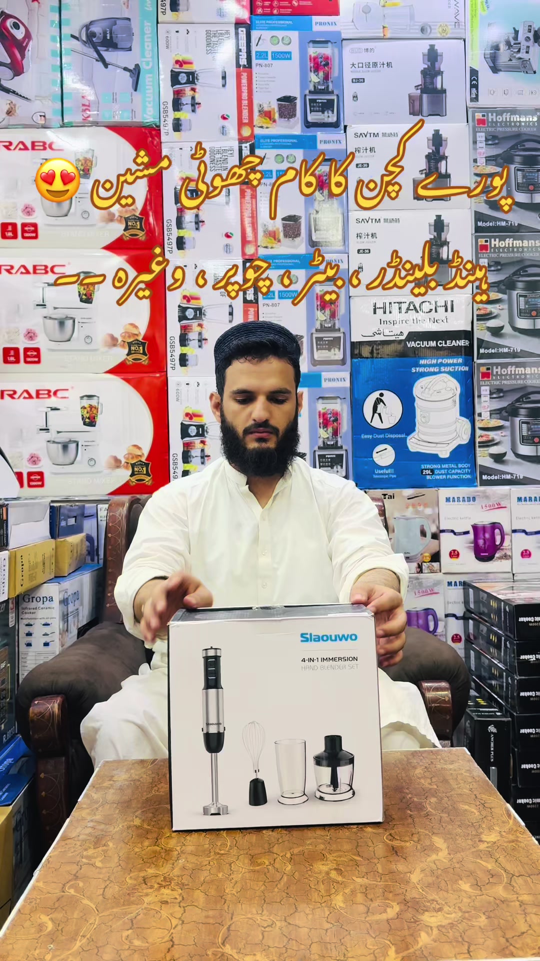 @khan electronics official