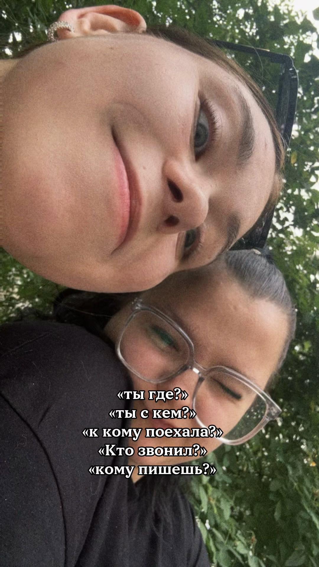 @Кнопка😶🌫️