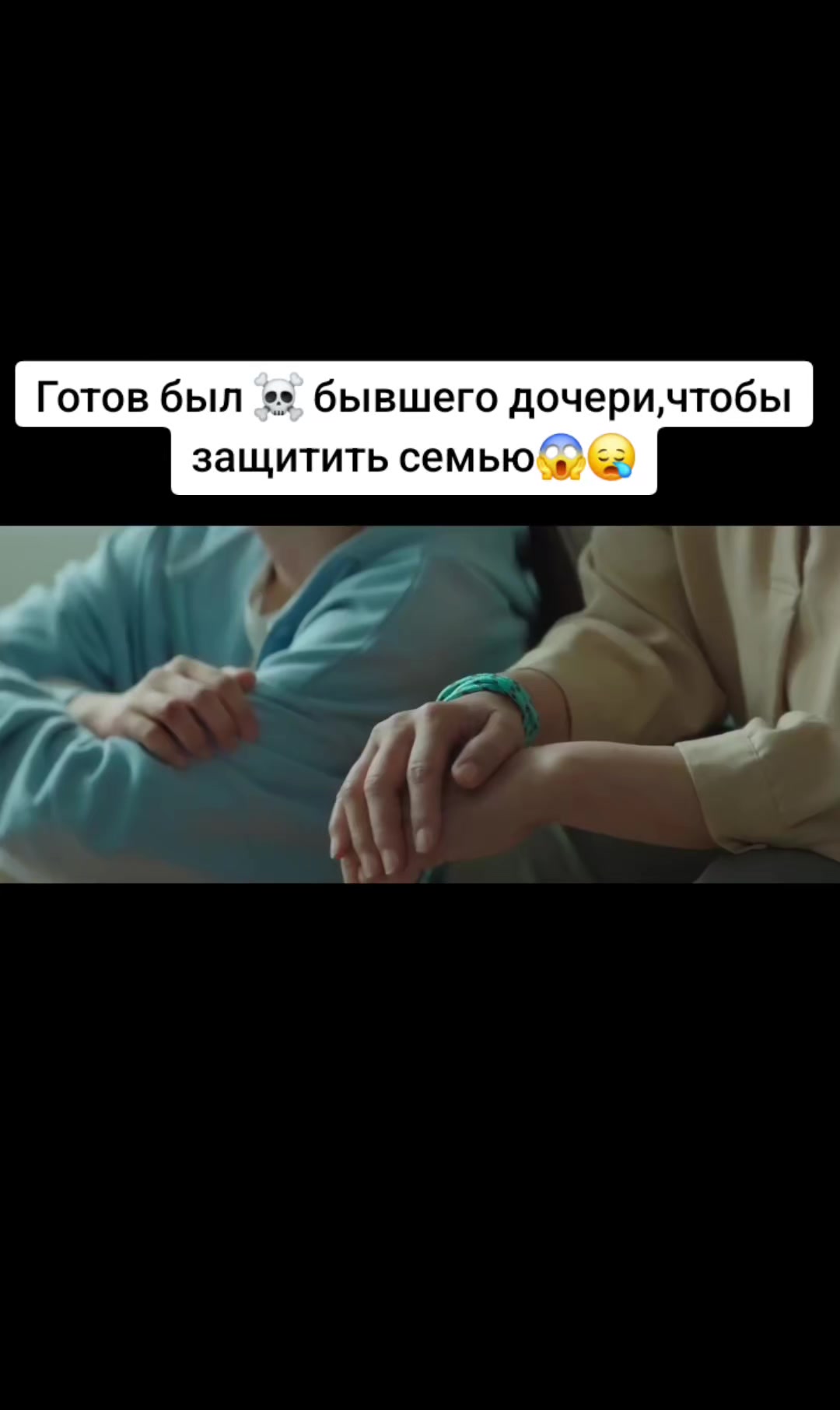 @~Do Rami~