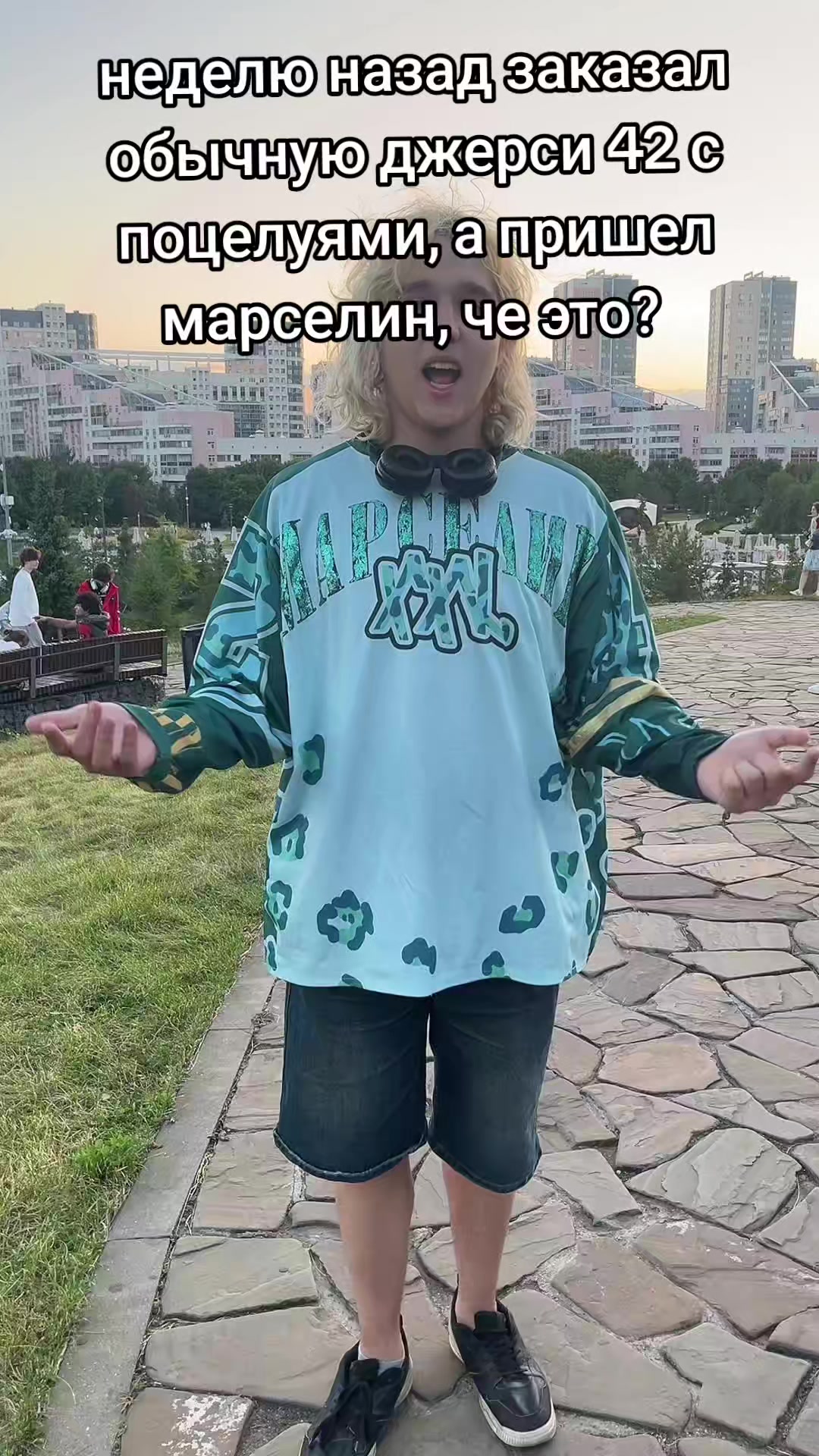 @пупсич⁴²@