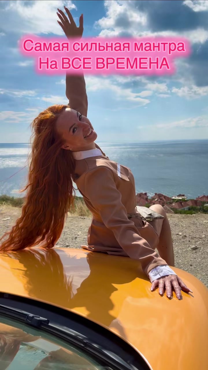 @Рыжий КРОЛИК