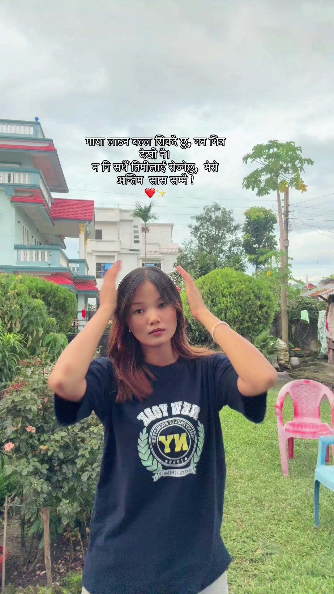 @🐼