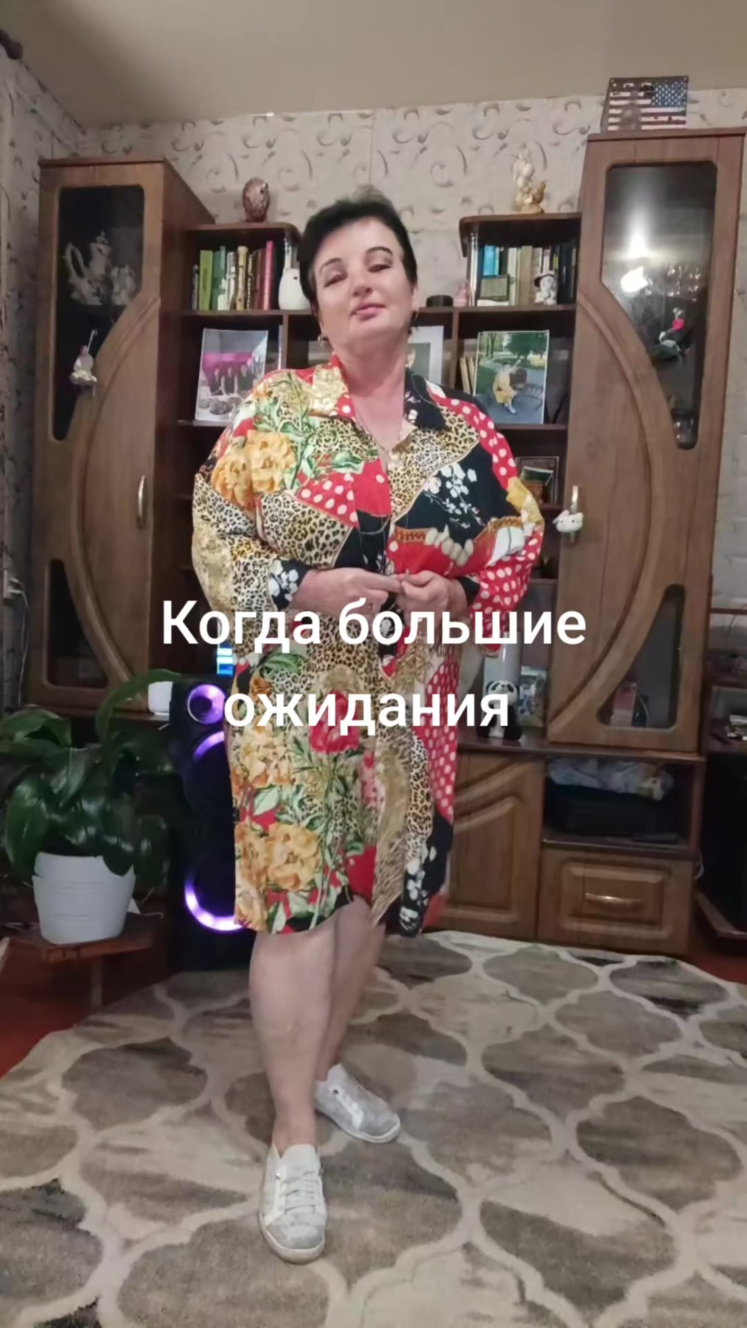 @Валентина