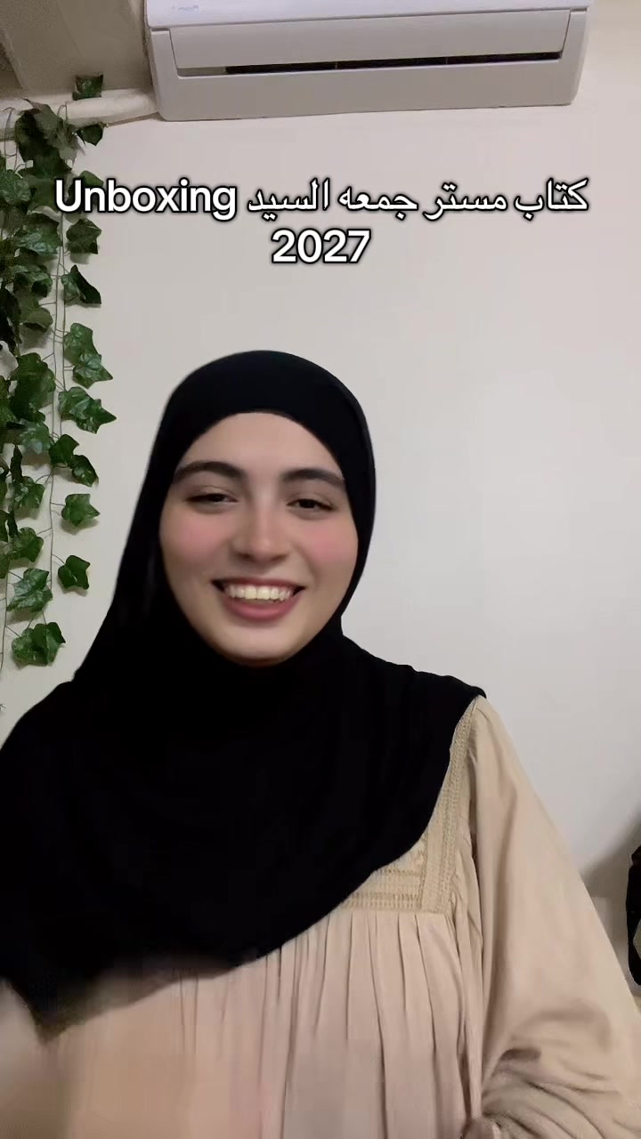 @يــارا