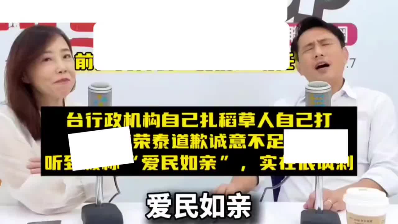@山楂树下种桃树