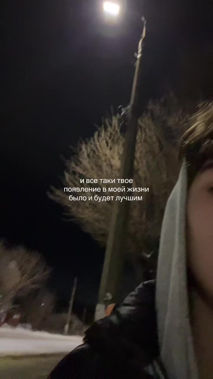 @колясик