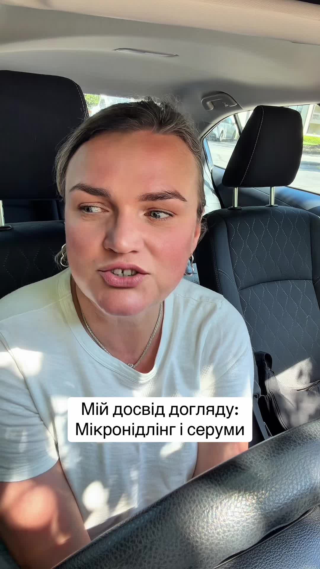 @TinaValentina🐾