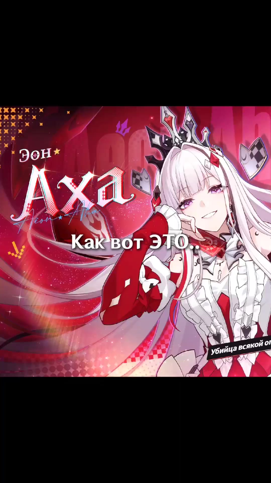 @Kanhexd1ly.