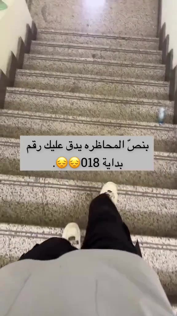 @,َععجزت ,َاتخطاكك ,َ ⁵¹¹⏳4000k