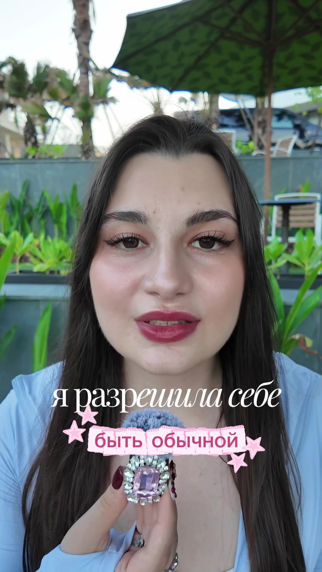 @Dianapsy