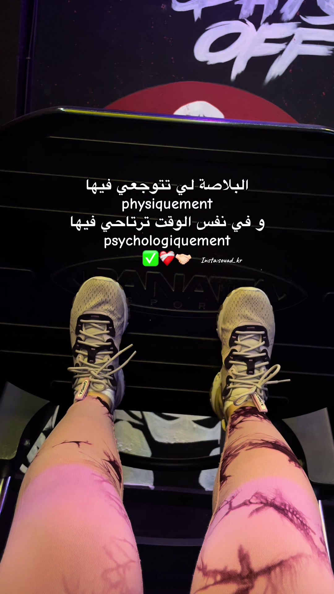 @coach_souad_fit