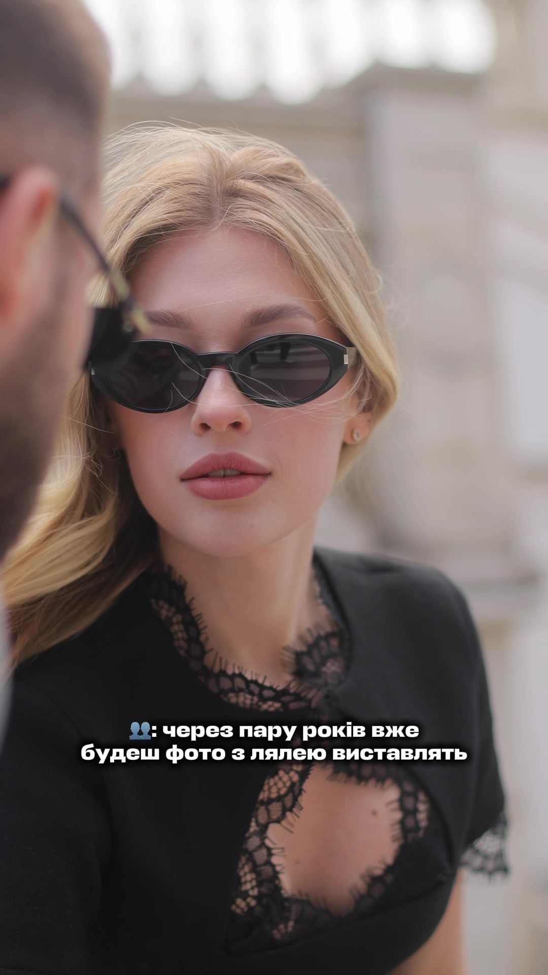 @repetushka