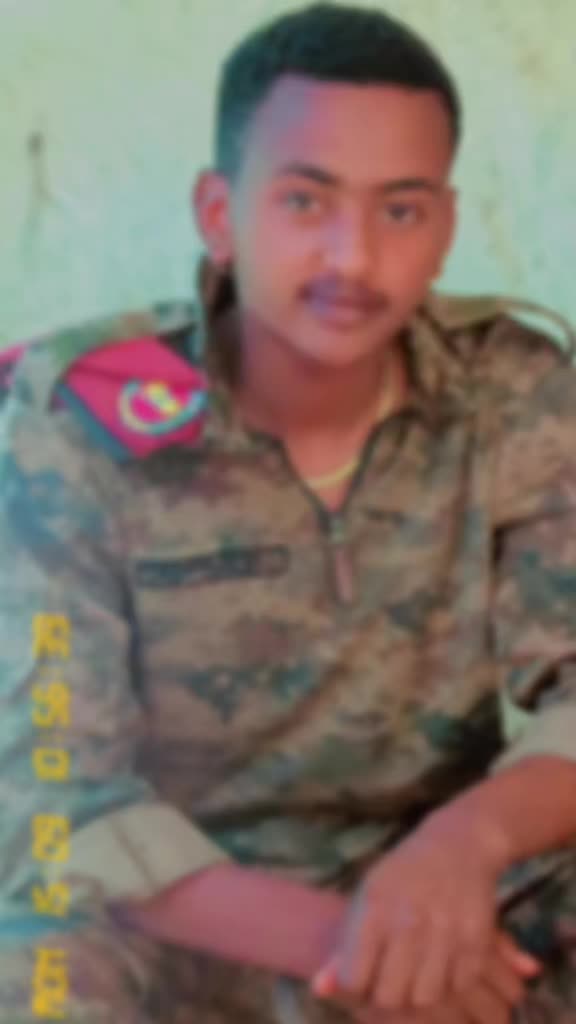 @ብቸኛው የቴፒዉ