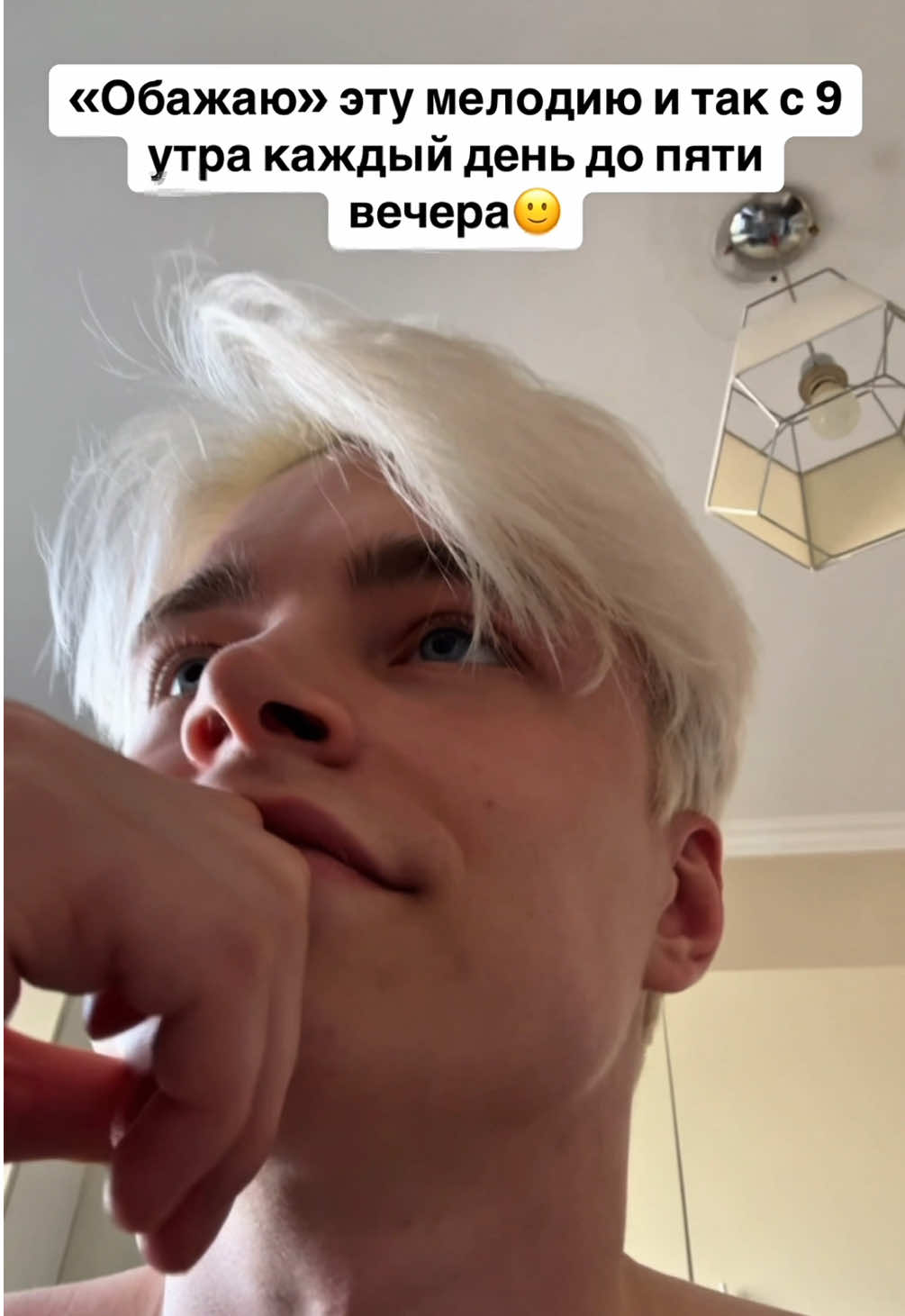 @Elisey Bendas