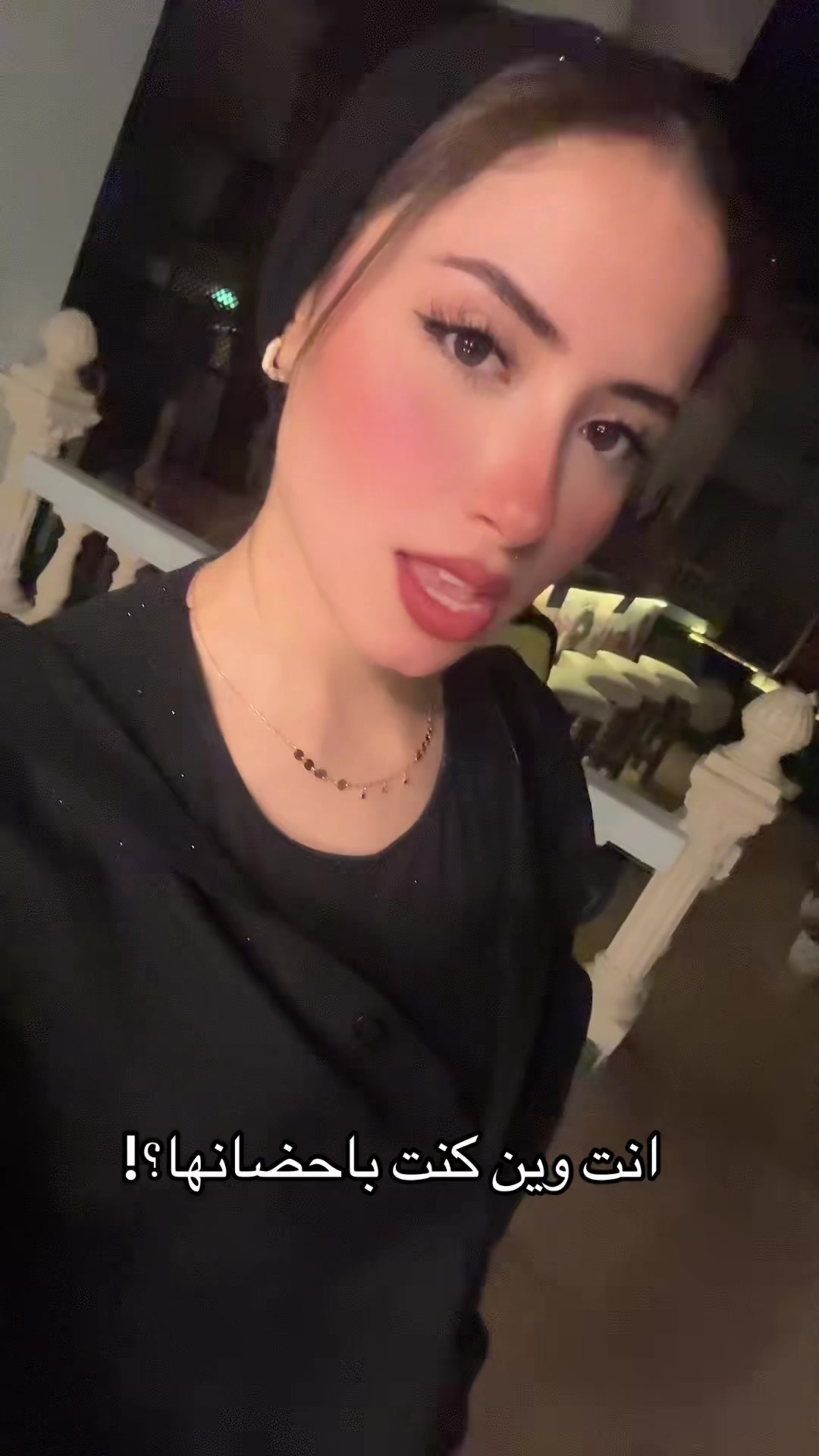 @Ayat✨