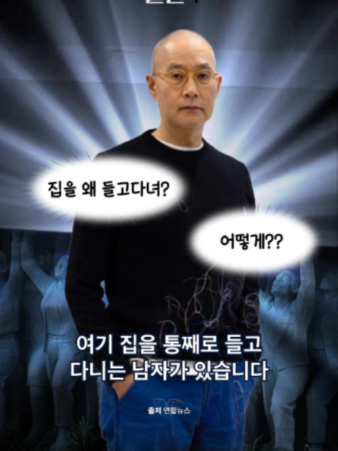 @스브스뉴스