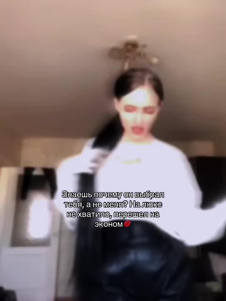 @𝓮𝓿𝓰𝓮𝓷𝓲𝓪