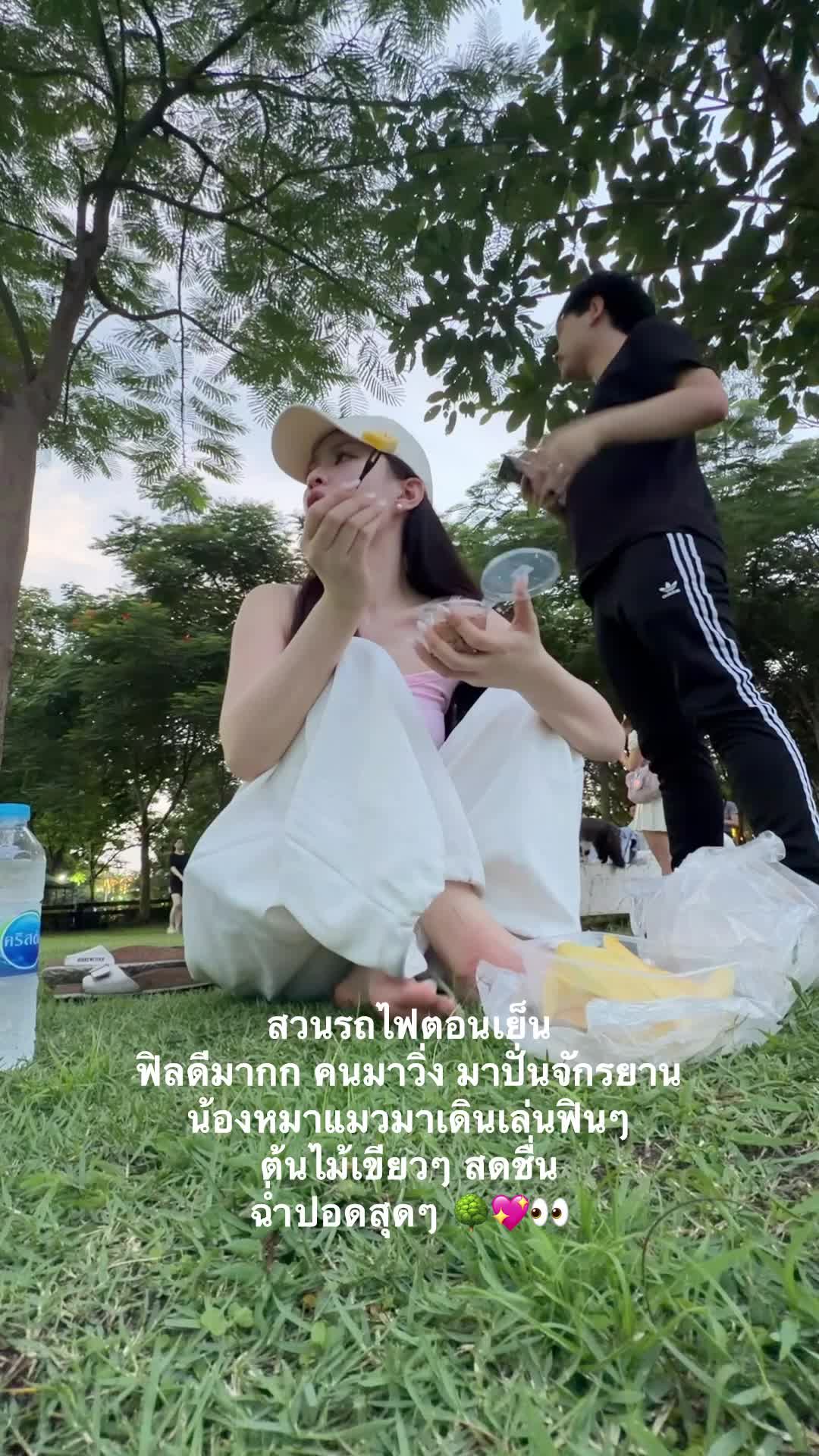 @𑣲fahcwp(ฟ้า)