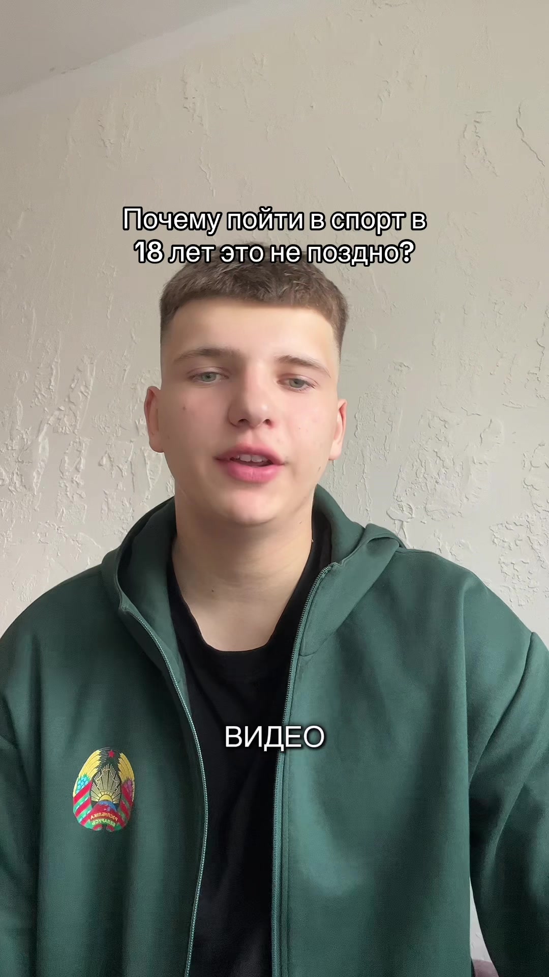 @Necrophos🔫