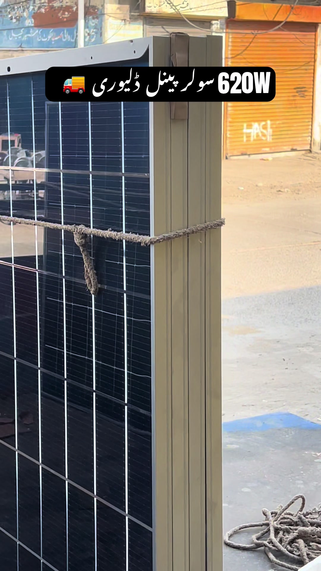 @Daily Solar Panel Rate Update