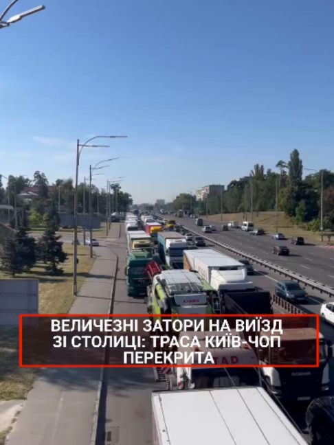 @5 канал 🇺🇦