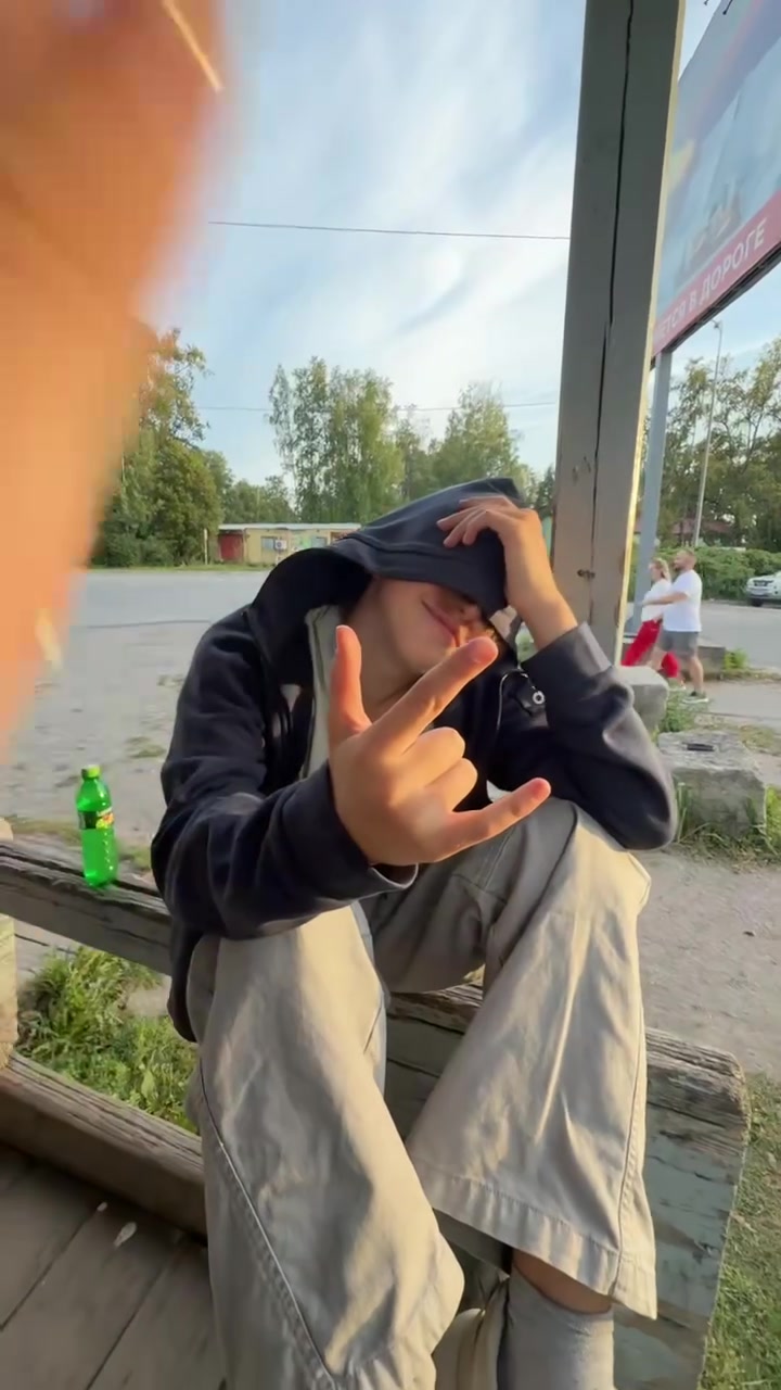 @ульяна