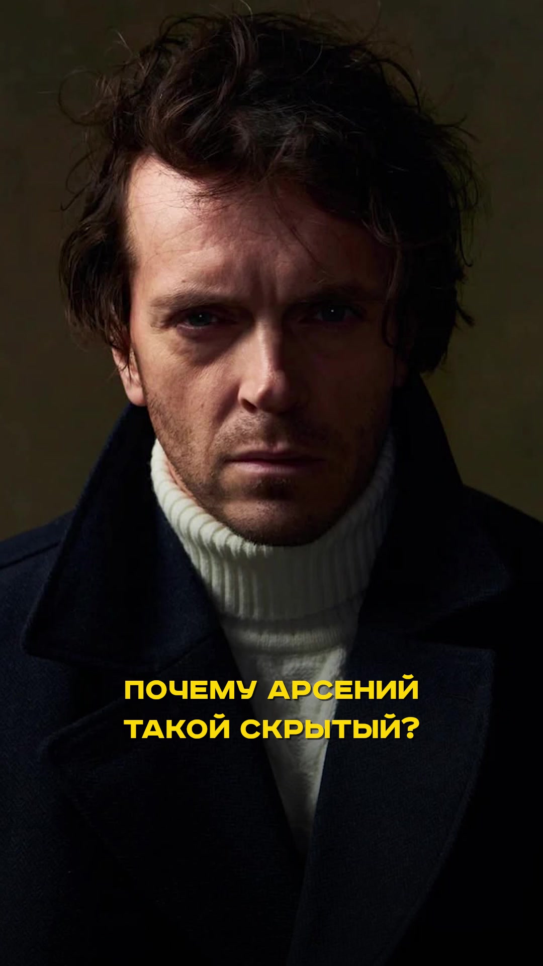 @ВПИСКА