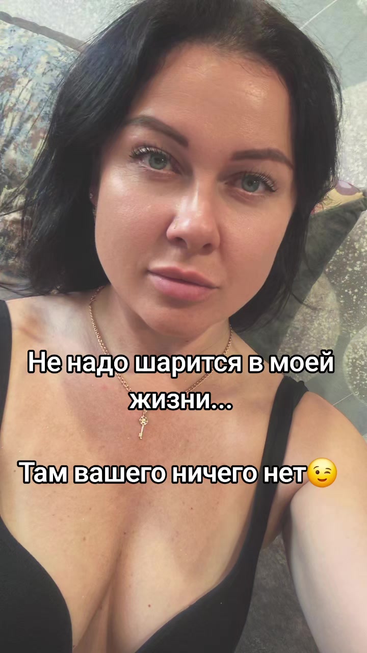 @Натали🥰