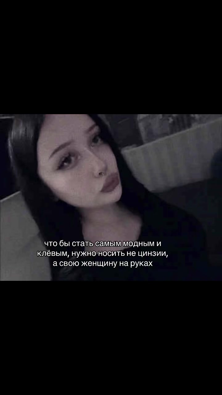 @sestratrava