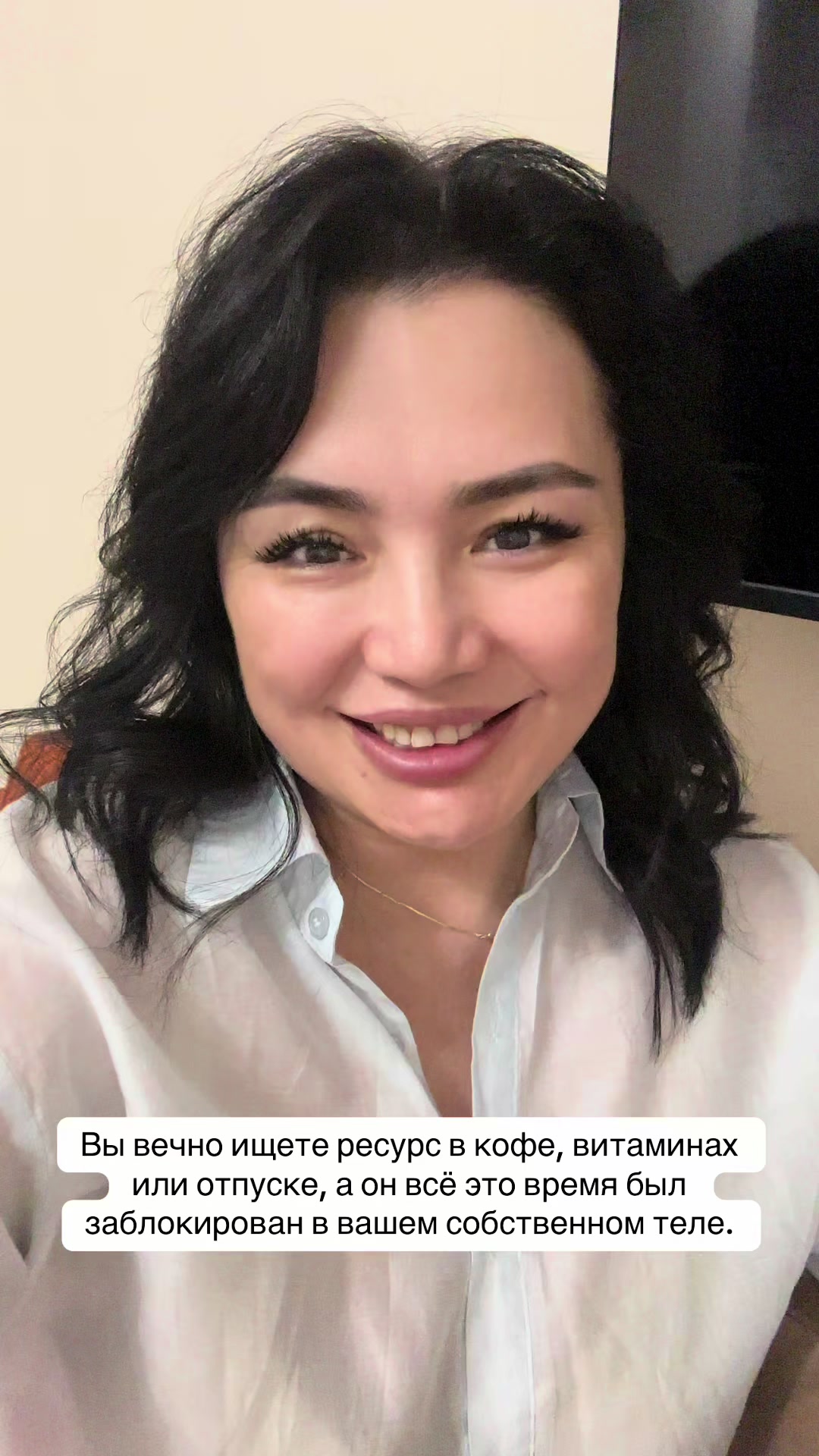 @amina_tafrid