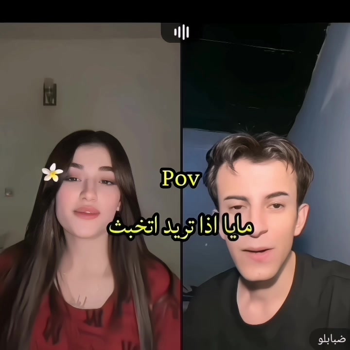 @سوشل//Social