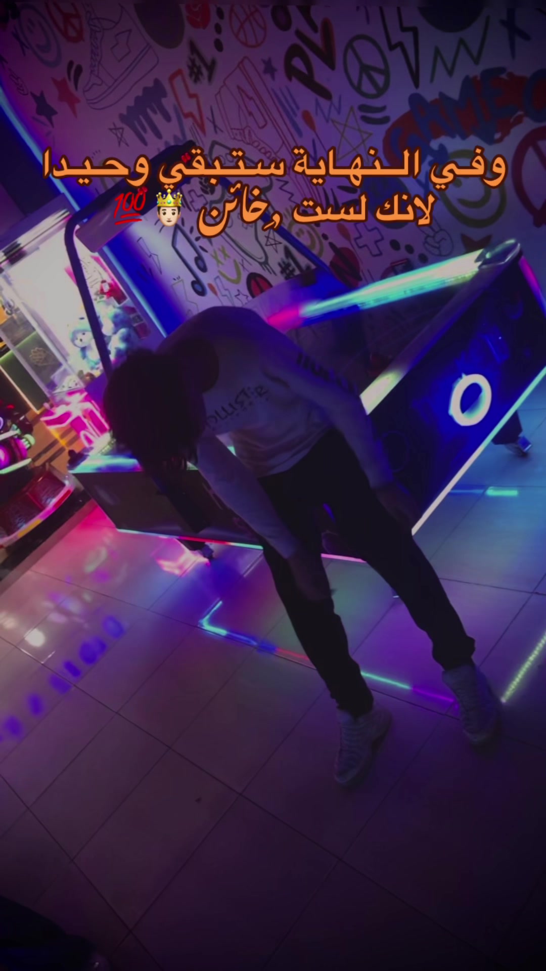 @﮼تيتو🥷