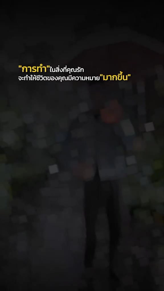 @Jakkrlt Khodchaliang