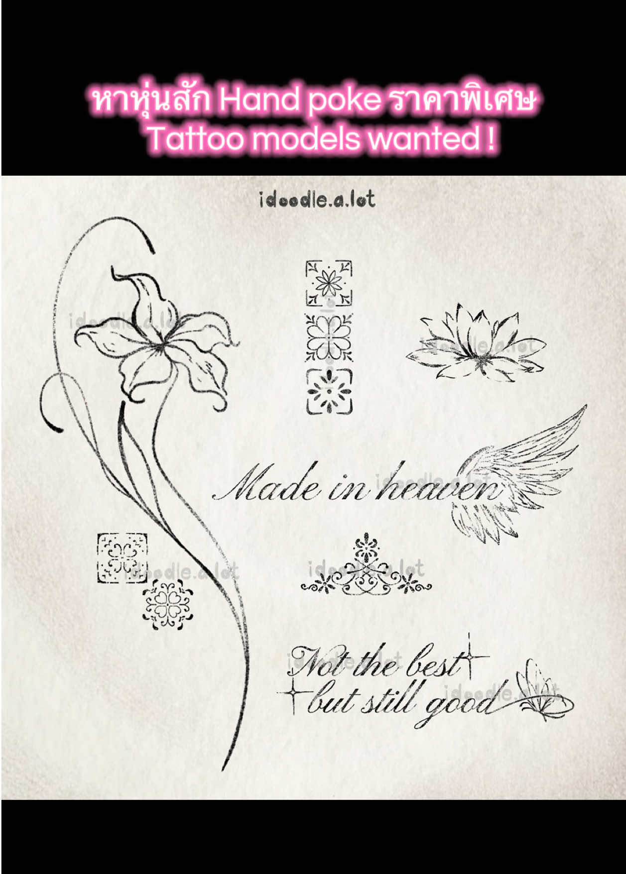 @mytatt2worlds