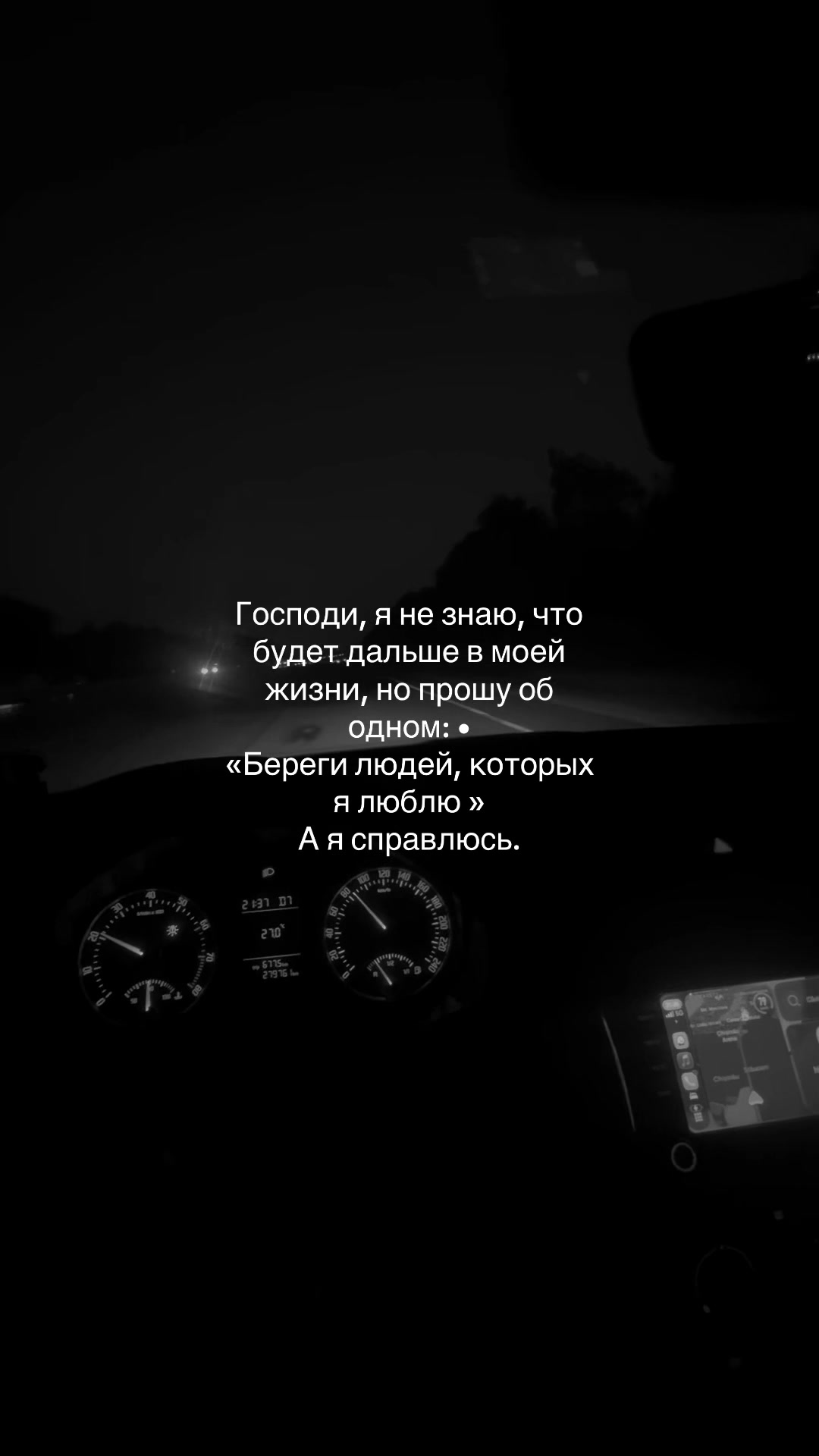 @stratulatevelina7