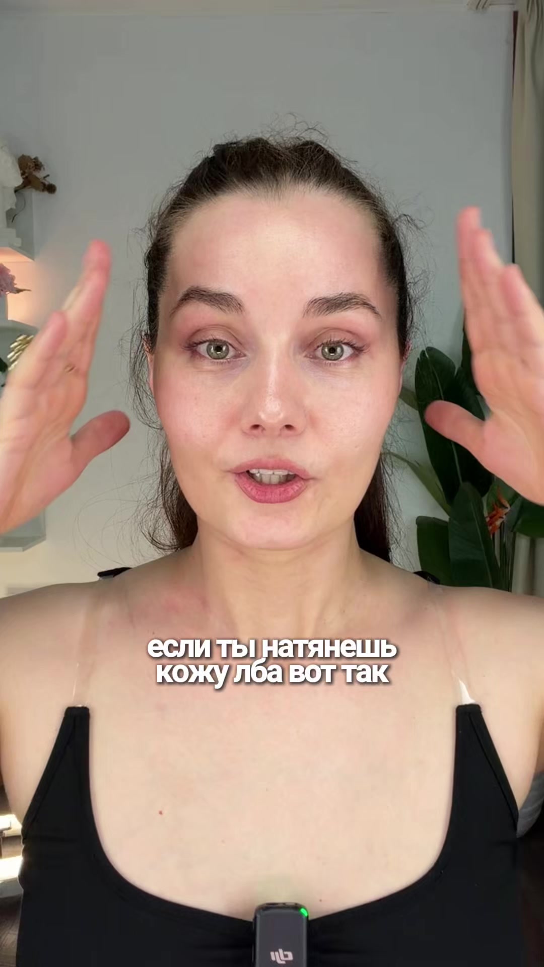 @Ольга | Фейсфитнес