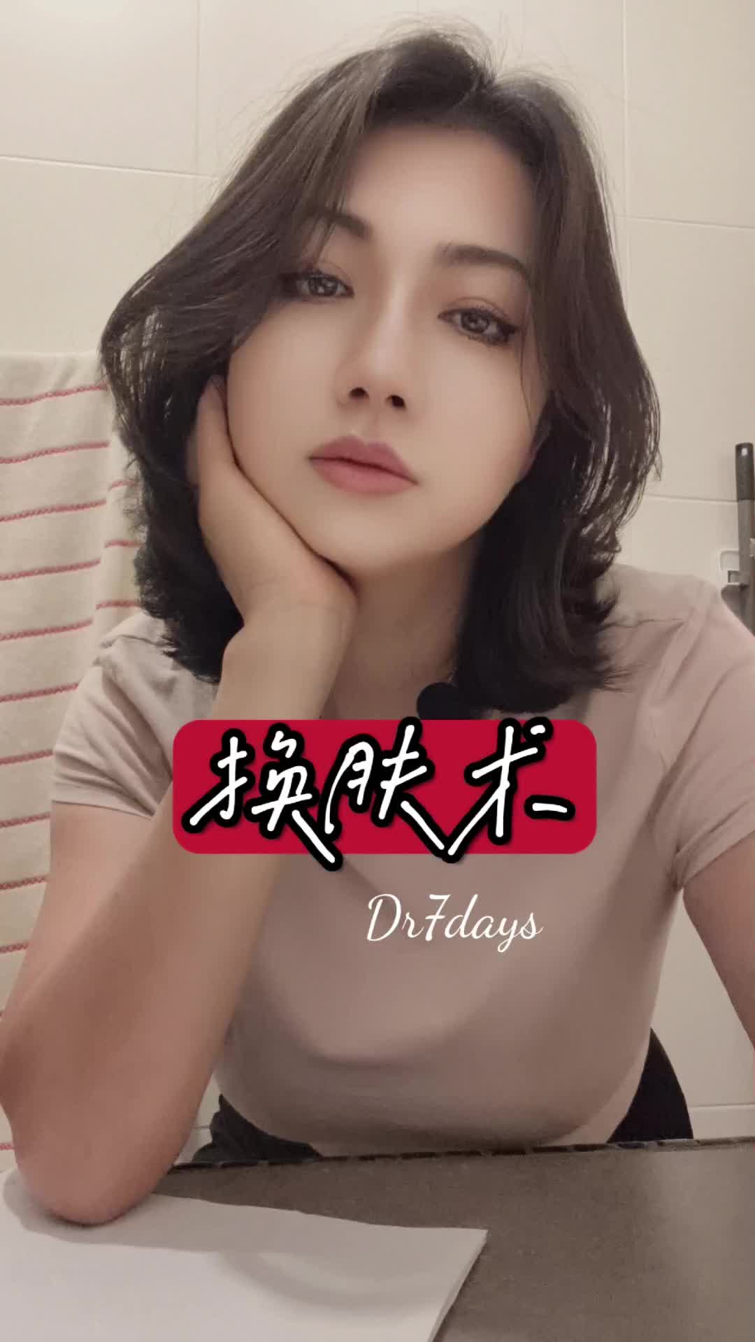 @Dr7days