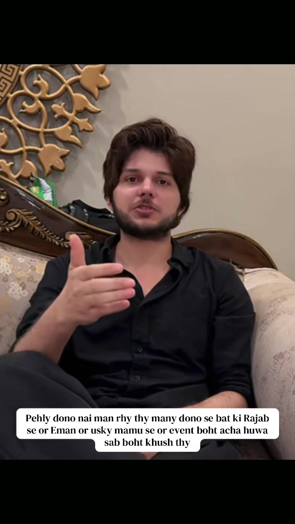@ameerbalajtipu_0