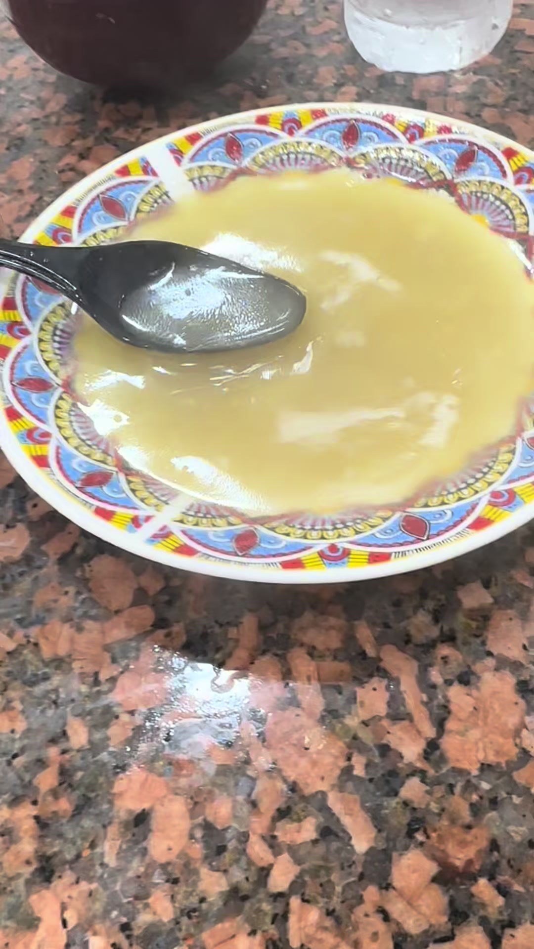 @ابو حرير