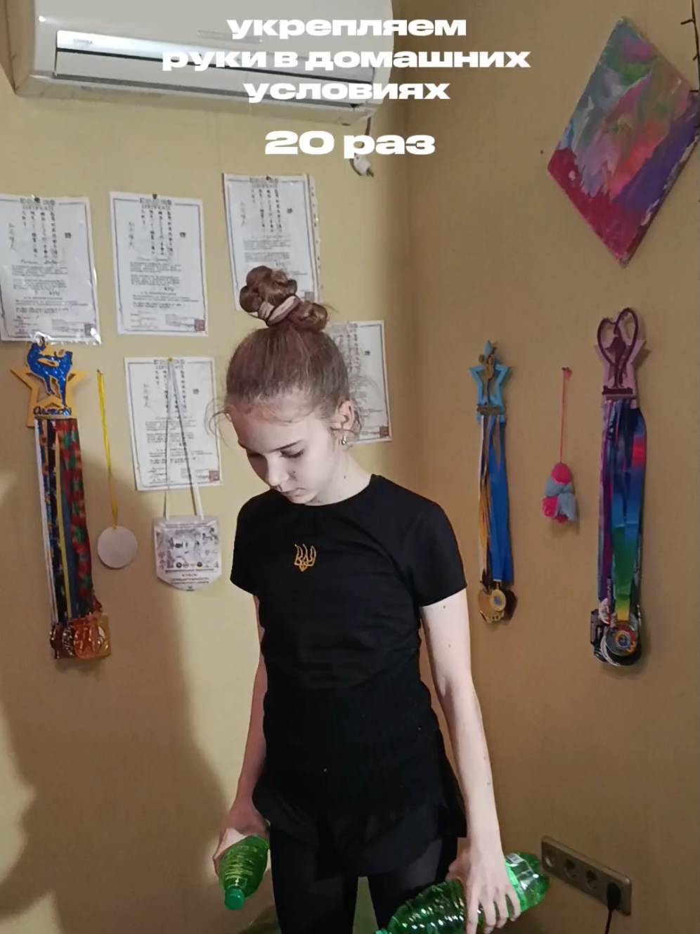 @𝓥𝓮𝓵𝓸𝒻𝓵𝓮𝓍