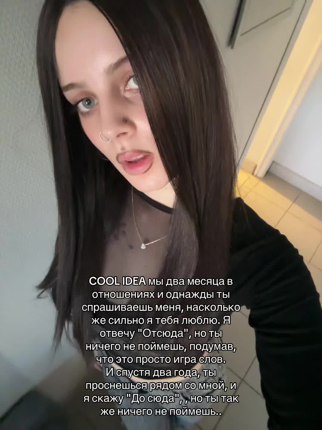 @sexydead