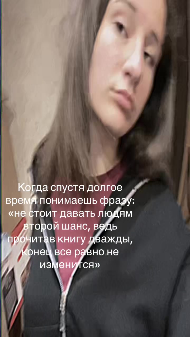 @Finskaya🗽